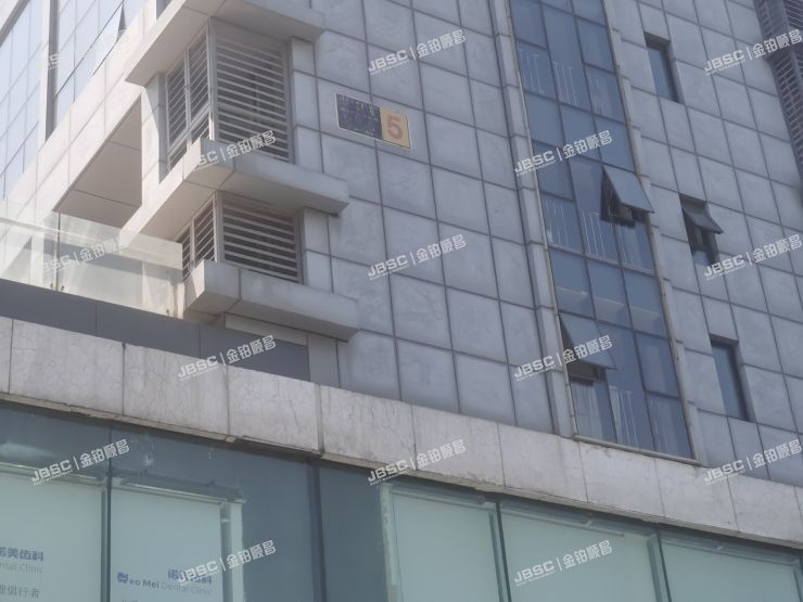 大兴区 兴华大街二段13号院5号楼701室（盈润大厦）