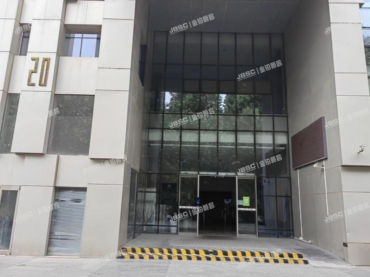 朝阳区 甜水西园20号楼216室（公园五号）商业