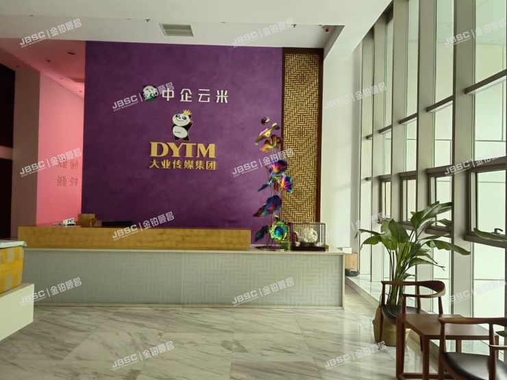 朝阳区 甜水西园20号楼216室（公园五号）商业