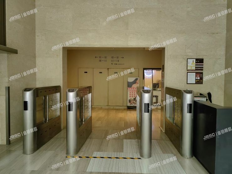 朝阳区 甜水西园20 号楼110室（公园五号）商业