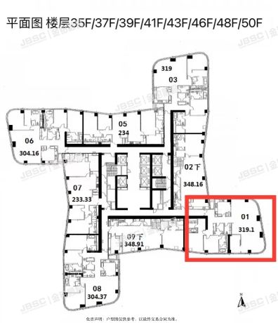 朝阳区东三环中路7号院6楼33层3701室（御金台）公寓