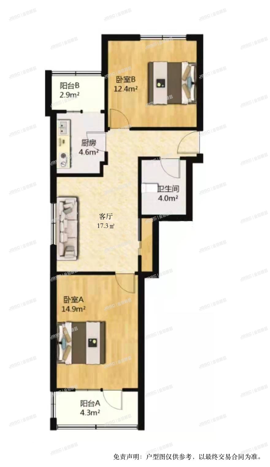 西城区 北露园4号楼1单元503室