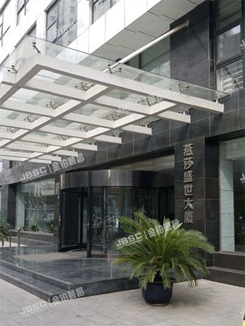 西城区 北三环中路23号楼共90套（燕莎盛世大厦）