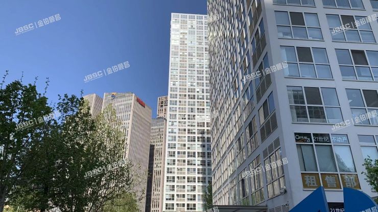 朝阳区 东三环中路39号院17号楼15层1801室（建外SOHO）