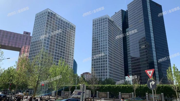 朝阳区 东三环中路39号院17号楼15层1801室（建外SOHO）