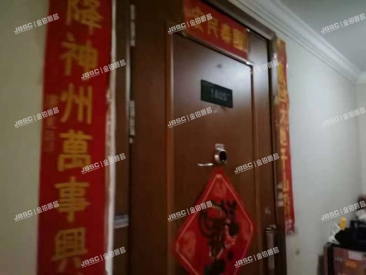 通州区临河里54号楼18至19层2单元1805（华业东方玫瑰）