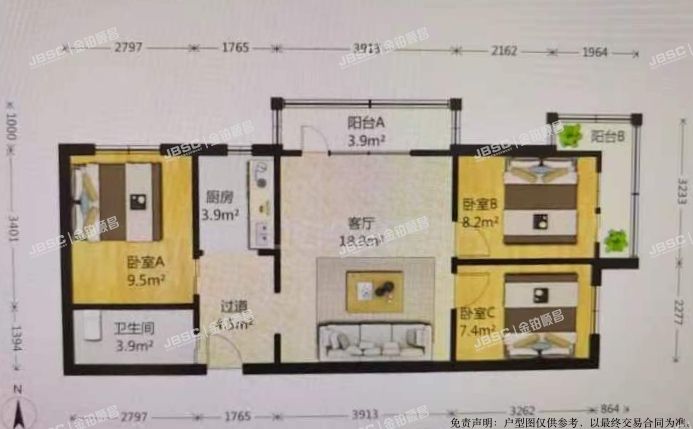 西城区 百万庄南街10号院3号楼208室