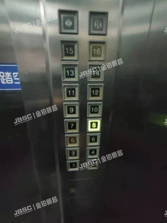 大兴区 永华南里9号楼2单元1201室（艺苑桐城）