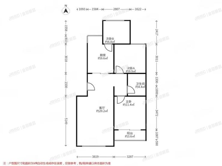 顺义区 三山新新家园一区8号楼6单元201室