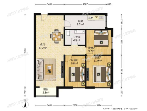 大兴区 康庄路52号院7号楼1单元802室（住总兴康家园）