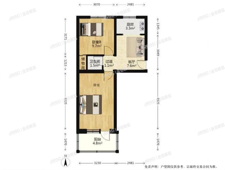 西城区 新安南里北2号楼4单元401室