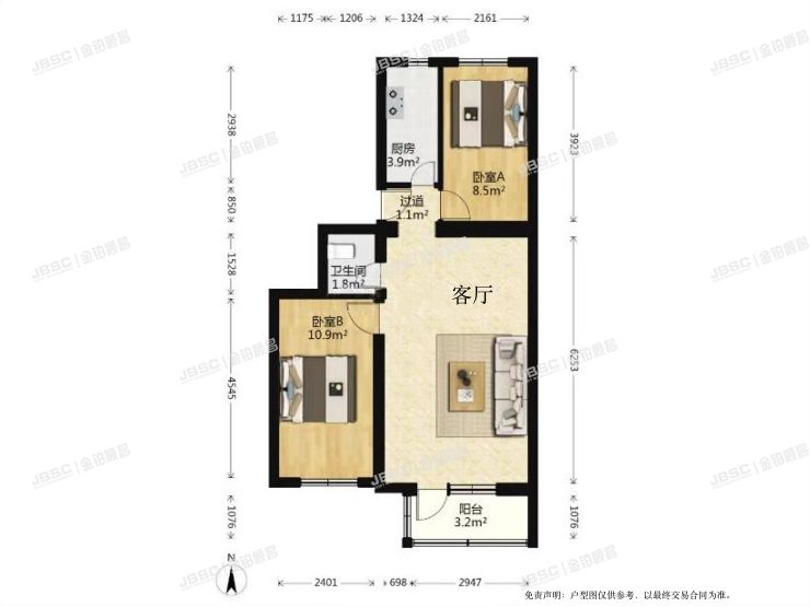 西城区 红居斜街4号院4号楼3单元501室