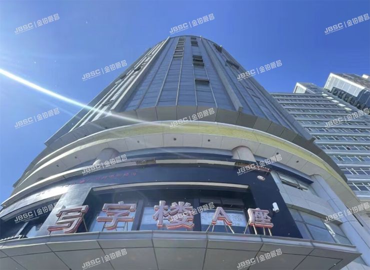 昌平区 建材城西路87号2号楼2单元2205室（上奥世纪中心）