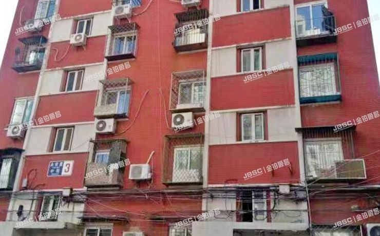 昌平区 永安里3号楼2单元101室（永安里中街）