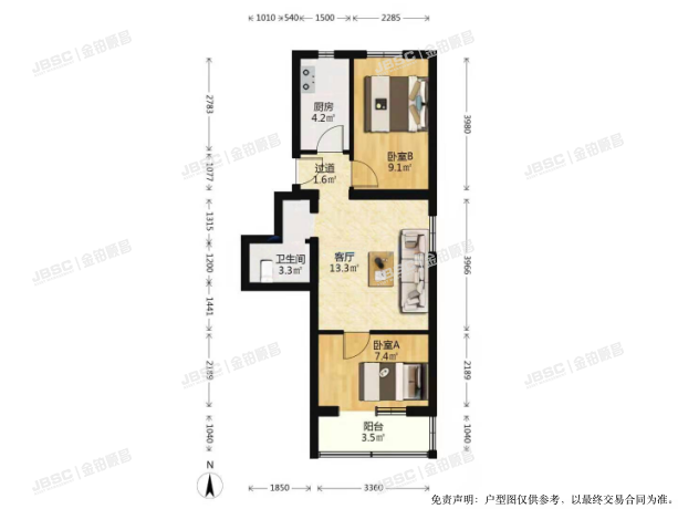 丰台区 角门东里23号楼3单元102室