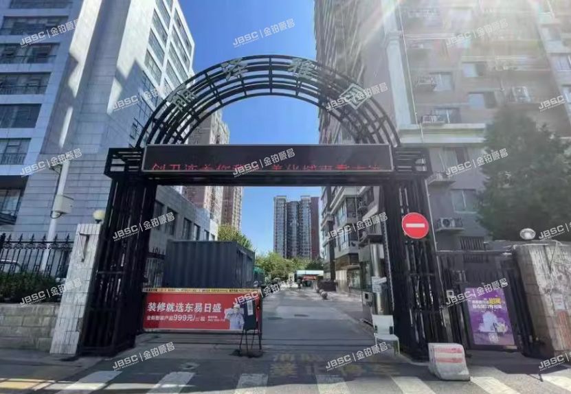 丰台区 丽泽雅园3号楼21层2303室