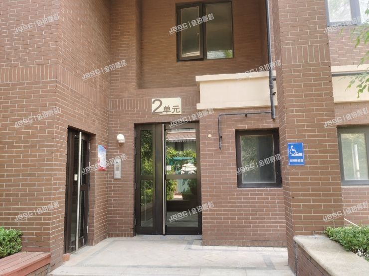 通州区 榆景苑二区11号楼4层2单元501室（8哩岛）