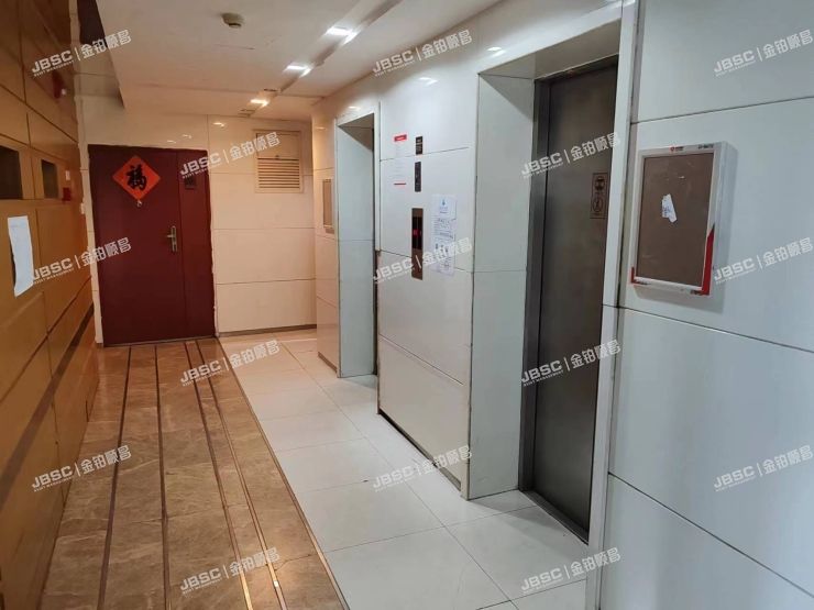 朝阳区 光熙家园7号楼B单元1901室