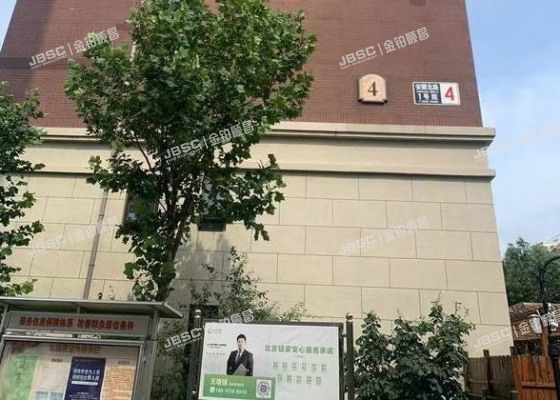 大兴区 安顺北路1号院18号楼2单元501室（格林云墅）