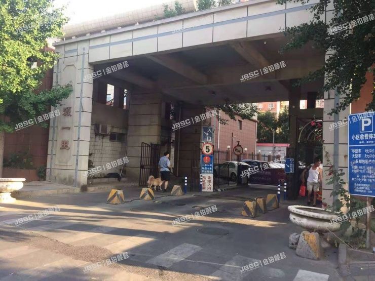 丰台区 华源一里11号楼2205室