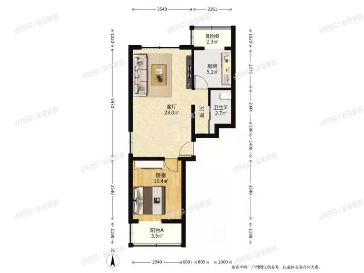 大兴区 郁花园三里15、17号楼1单元1801室