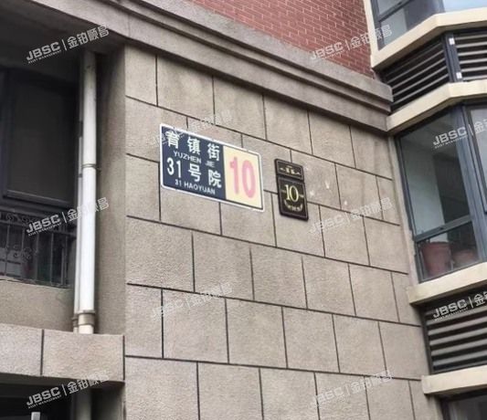 大兴区 育镇街31号院10号楼2单元401室（恒盛波尔多小镇北区）