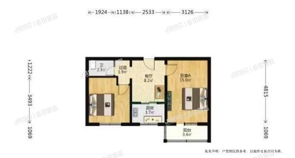 朝阳区 劲松七区719号楼4单元1002室