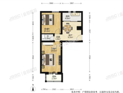 丰台区 西马场北里5号楼5单元301室