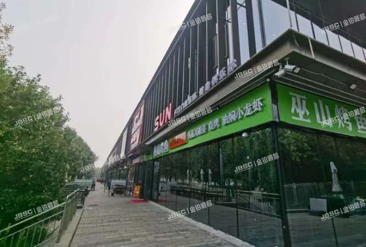 顺义区 杜杨南街10号院4号楼1层4-3室（IDPARK艾迪公园）