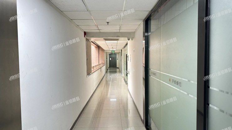 朝阳区 东大桥路8号1号楼29层3301室（尚都国际中心）