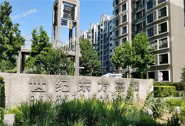 朝阳区 世纪东方嘉园109号楼9-02、9-01-A、9-03-A（共3套）