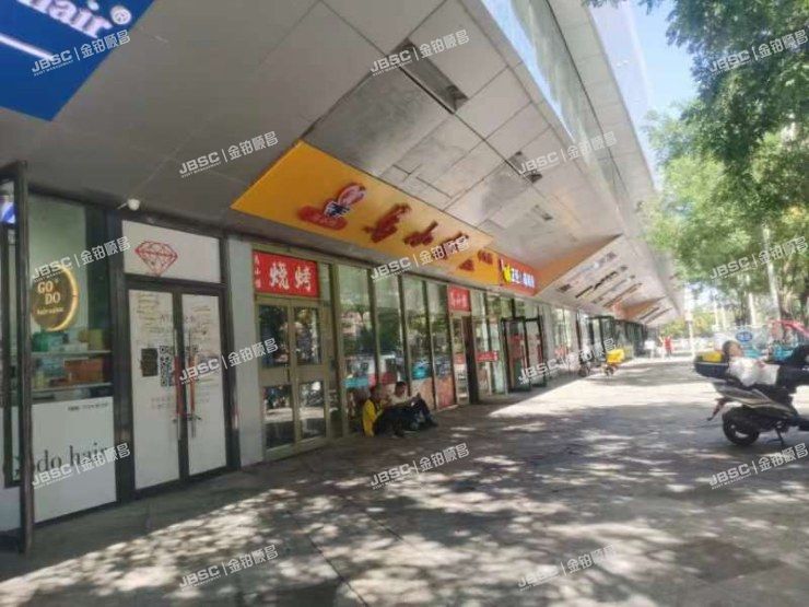 通州区 新华西街58号院5号楼1层128室（万达广场）底商