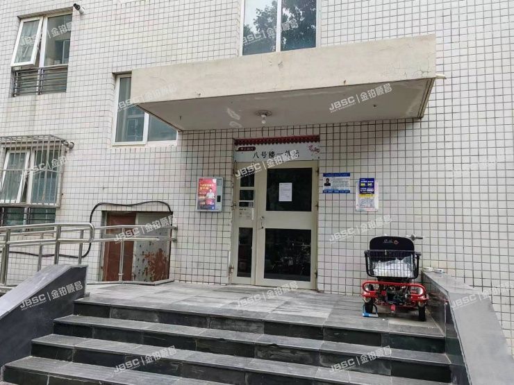 朝阳区 建国路15号院8号楼13层1单元1601室（华龙美树）