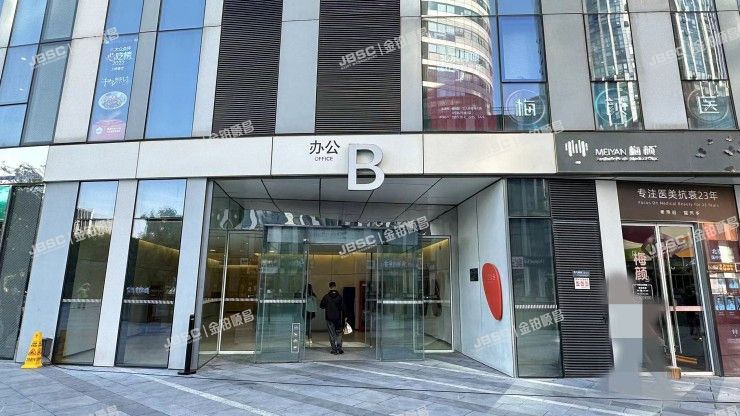 朝阳区 工人体育场北路8号院2号楼22层02-2602室（三里屯SOHO）