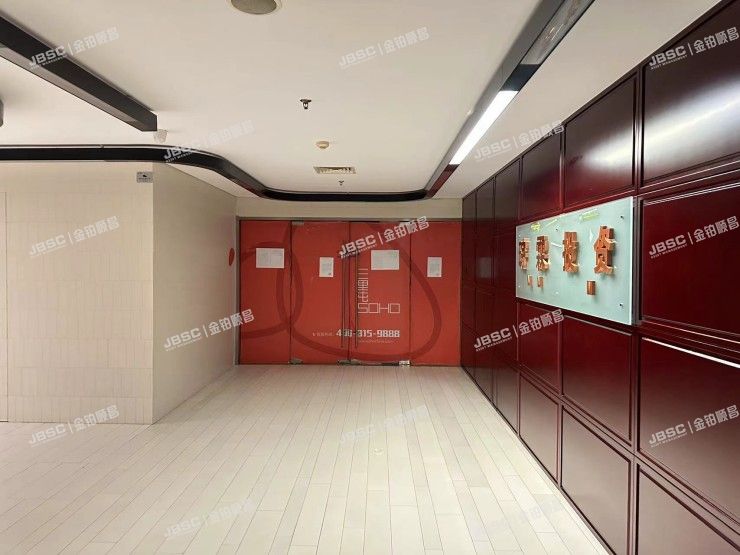 朝阳区 工人体育场北路8号院2号楼22层02-2602室（三里屯SOHO）