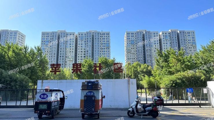 朝阳区 百子湾路32号院南6号楼27层B座3101室（苹果社区）