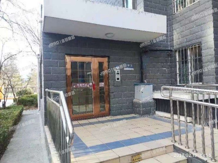 大兴区 永旺路6号院1号楼20层2005室（云立方）