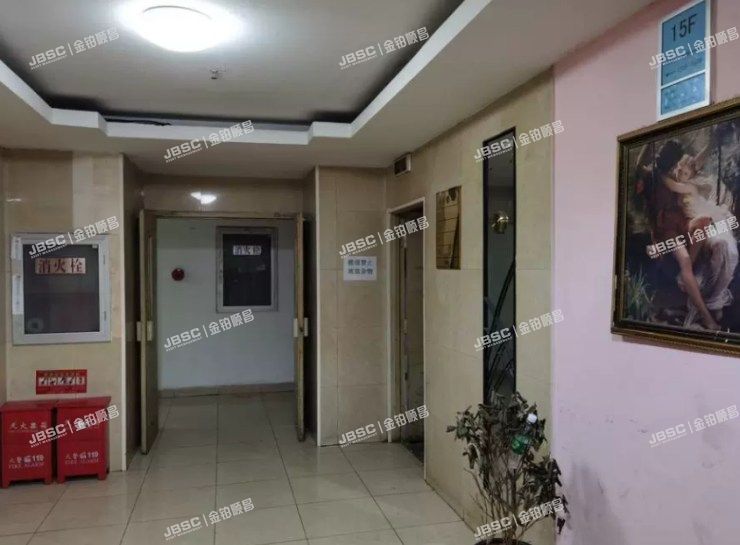 丰台区 菜户营甲88号2A号楼1306室（鹏润家园）