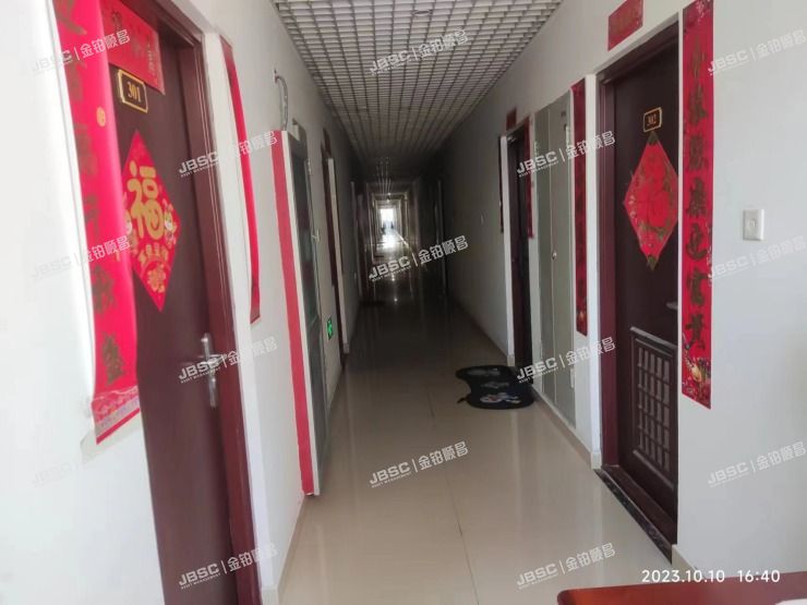 房山区 阜盛西街4号院3号楼301室（金隅畅和园）