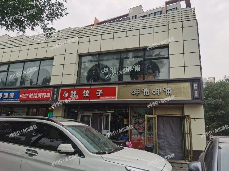 通州区 乔庄北街254号及258号（共2套）