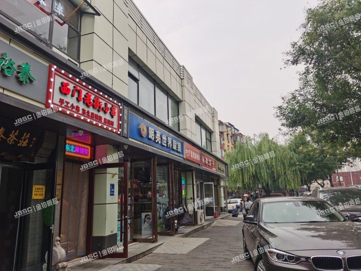 通州区 乔庄北街254号及258号（共2套）