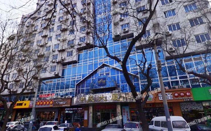 海淀区 海淀路19-1号2号13层1309室（中成大厦）