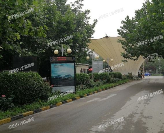 大兴区 经济技术开发区天华园三里二区9号楼1至3层6号（一栋洋房）别墅