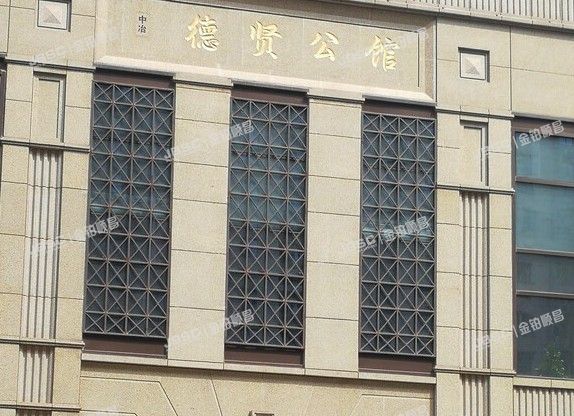 大兴区 德贤东路6号院16号楼408室（中冶德贤公馆）