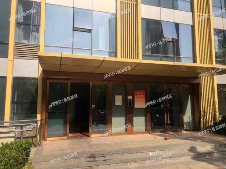 大兴区 旧桥路25号院11号楼207室（东亚五环国际）