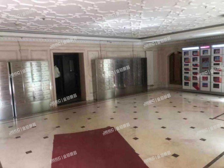 大兴区 旧桥路25号院11号楼208室（东亚五环国际）