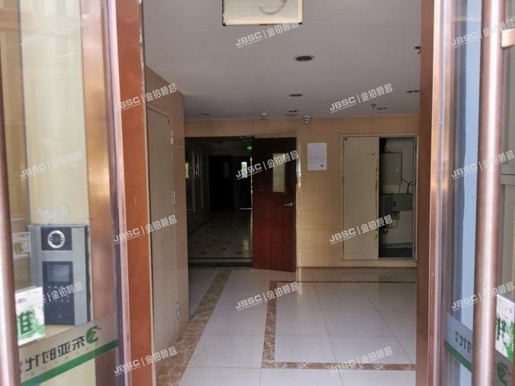 大兴区 旧桥路25号院11号楼208室（东亚五环国际）