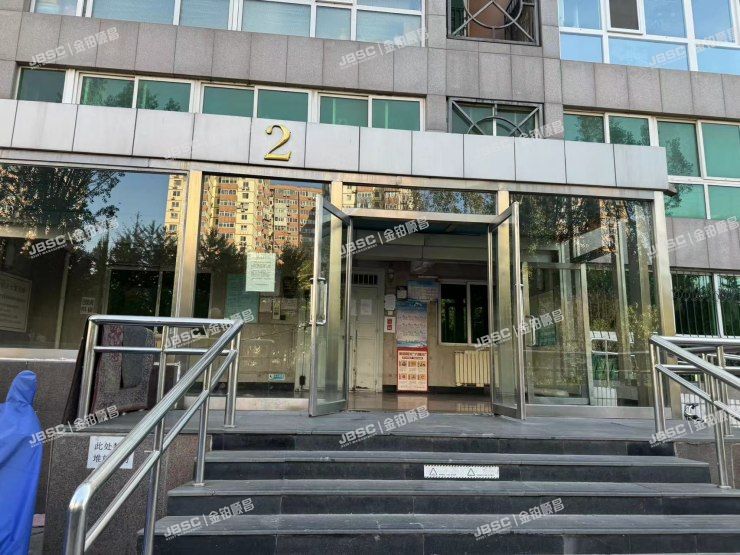 丰台区 马家堡路88号院6号楼2单元1003室（东丽温泉家园）