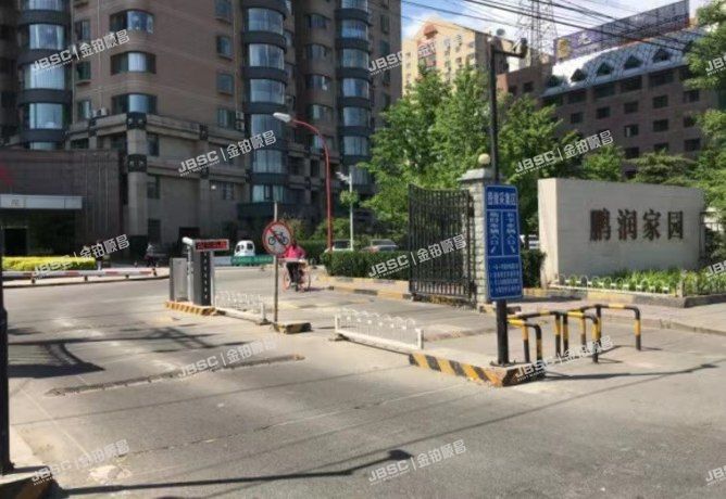 丰台区 菜户营甲88号3A号楼1506室（鹏润家园）