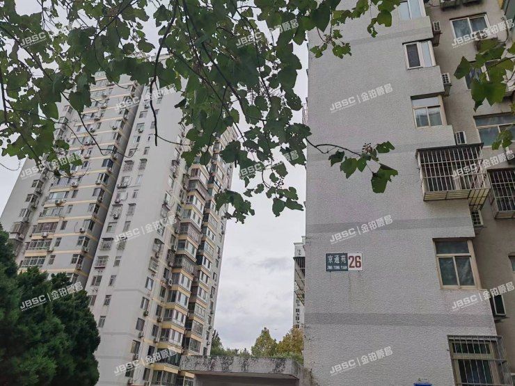 朝阳区 京通苑26号楼305室